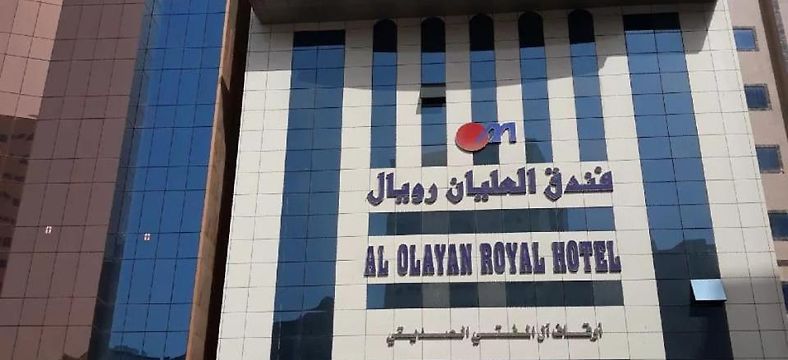 Al Olayan Royal Hotel 3 Mecca Saudi Arabia Compare Hotel Rates